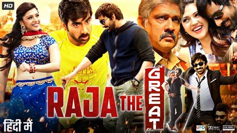 480 . . Raja the great full movie in hindi dubbed download mp4moviez